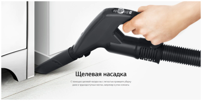 Пылесос LG VC83209UHAS серебристый