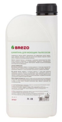 Шампунь для моющих пылесосов Brezo 87437 (1000мл)