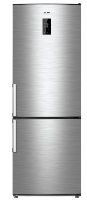 Холодильник ATLANT ХМ 4524-040 ND