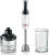 Блендер погружной Bosch MSM4W420