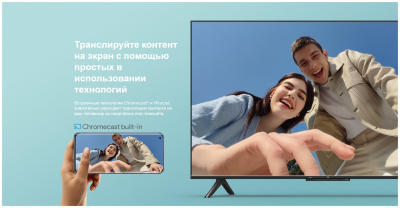 ЖК-телевизор Xiaomi Mi TV P1 L50M6-6ARG