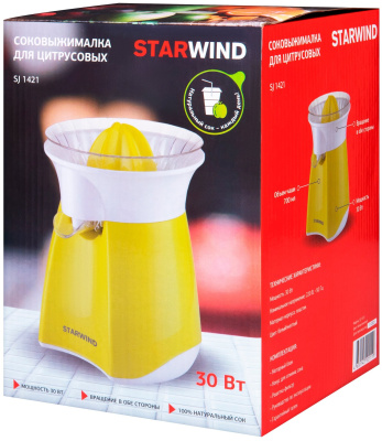 Соковыжималка Starwind SJ 1421 для цитрусовых