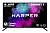 ЖК-телевизор Harper 50U610TS