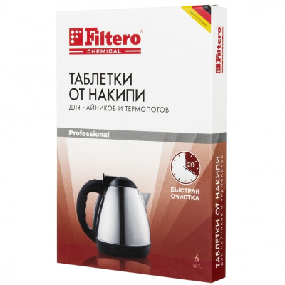 Таблетки от накипи для чайников Filtero (6 шт.) Арт.604