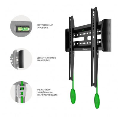 Кронштейн ONKRON NN14 black