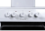 Плита электрическая Hansa FCEW53000