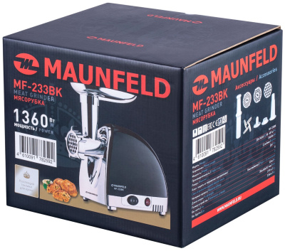 Мясорубка Maunfeld MF-233BK