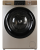 Стиральная машина Haier HW70-BP12959G