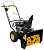 Снегоуборочная машина Huter SGC 4000 самоходная