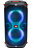 Портативная акустика JBL Partybox 110