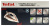Утюг Tefal FV5697E1 (ПИ)