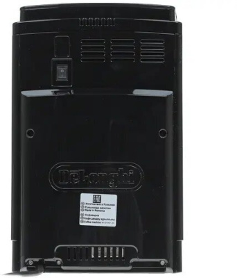 Кофемашина De'Longhi ECAM 22.115 B