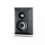 Акустическая система Focal Chora Surround Black