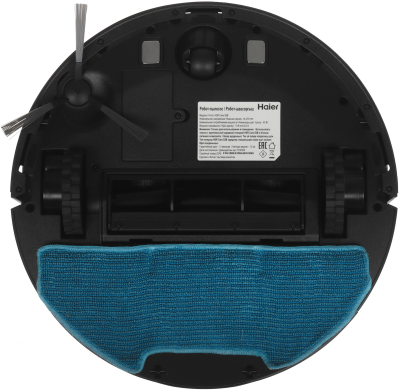 Пылесос Haier HSR Care S3B