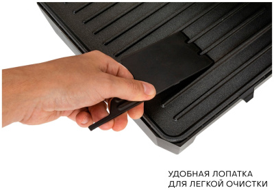 Гриль Pioneer GR1064E