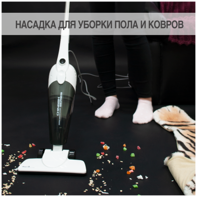 Пылесос Deerma DX118C