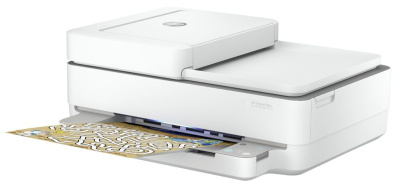 МФУ HP DeskJet Ink Advantage 6475 White (5SD78C)