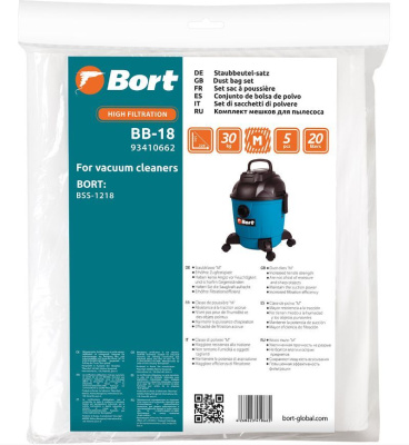 Пылесборник синтетический Bort BB-18