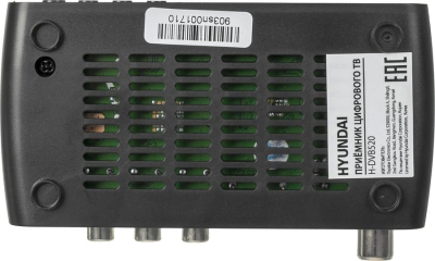 Ресивер DVB-T2 Hyundai H-DVB520 черный