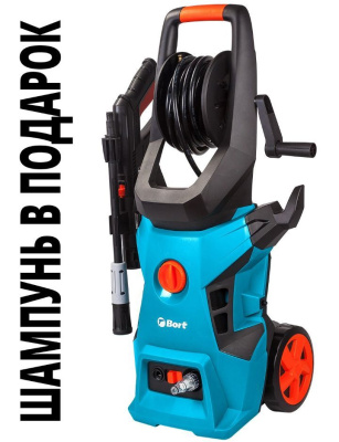 Мойка высокого давления Bort BHR-2500R-PRO