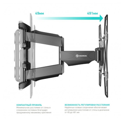 Кронштейн ONKRON M15 черный