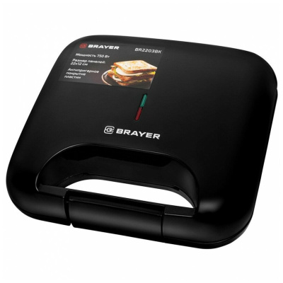 Сэндвичница Brayer BR2203BK