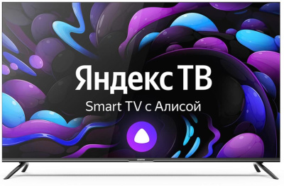 Телевизор CENTEK CT-8575 Smart