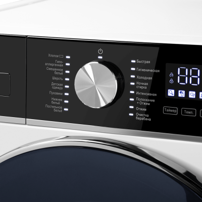 Стиральная машина Maunfeld MFWM148WH03