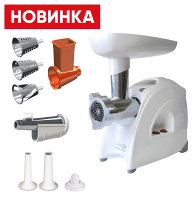 Мясорубка Аксион М 641.02