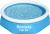 Бассейн надувной Bestway 57450, 244 х 61 см
