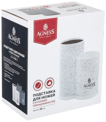 Подставка для кухонных ножей Agness 911-683