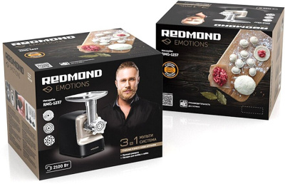 Мясорубка Redmond RMG-1237 Черный