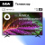 ЖК-телевизор BBK 50LEX-8287/UTS2C