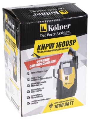 Мойка высокого давления Kolner KHPW1600SP + Автошампунь 1 л