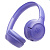Гарнитура JBL T530BT Purple