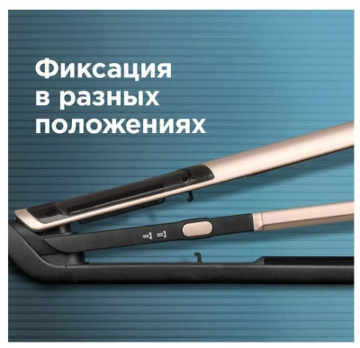 Стайлер Redmond RCI-2335 Черный/шампань