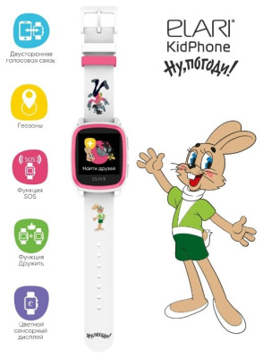 Умные часы детские Elari KidPhone «Ну, Погоди!» White
