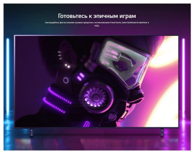ЖК-телевизор LG 55UQ81009LC