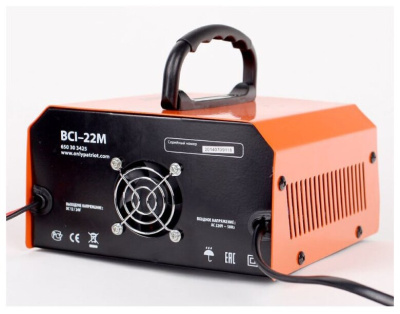 Зарядное устройство Patriot BCI-22M