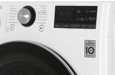 Сушильная машина LG DC90V9V9WN (ПИ)