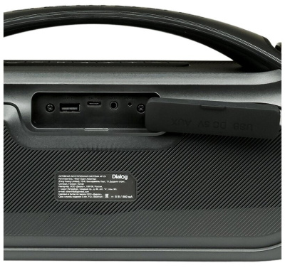Портативная акустика Dialog AP-23 Black