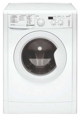 Стиральная машина Indesit IWSD 6105 UZ
