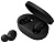 Беспроводные TWS-наушники Xiaomi Mi True Wireless Earbuds Basic Black