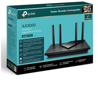 Wi-Fi роутер TP-Link Archer AX55 AX3000 черный