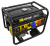 Генератор бензиновый Huter DY9500LX-3 PRO