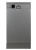 Посудомоечная машина BEKO DVS050R02S