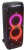 Портативная акустика JBL PartyBox Ultimate