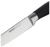 Нож универсальный Nadoba Rut 722711 12.5 см