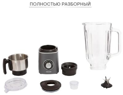 Блендер стационарный Pioneer SB146