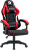 Игровое кресло Defender Sorrento Black/Red (Ткань)